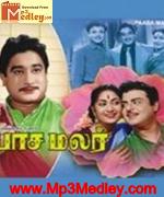 Paasa Malar 1961